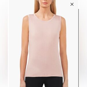 Halogen - Back Keyhole Tank